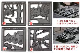 バーモントキャスティングス 　四季のトリベット バーモントキャスティングス 四季のトリベット バーモント