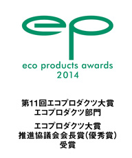 concept_award_img_01