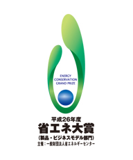 concept_award_img_02