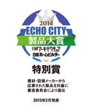 concept_award_img_03