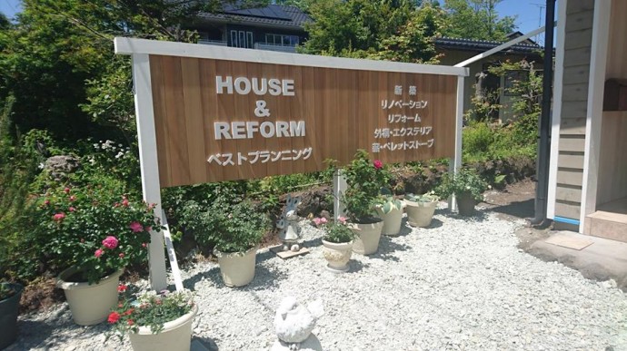 13327467_1422160904476490_5900156874218648165_n