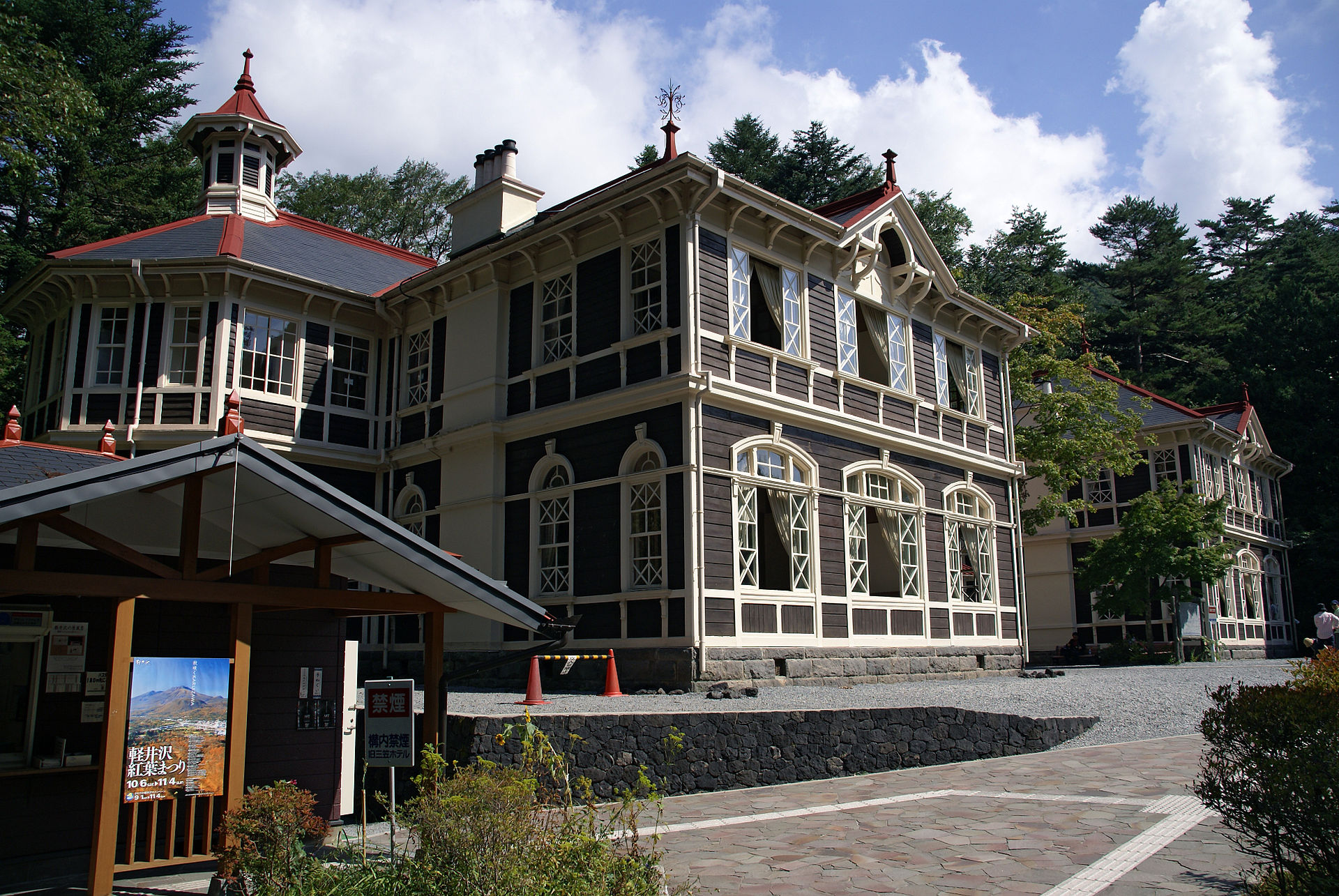 Old_mikasa_hotel02s3872