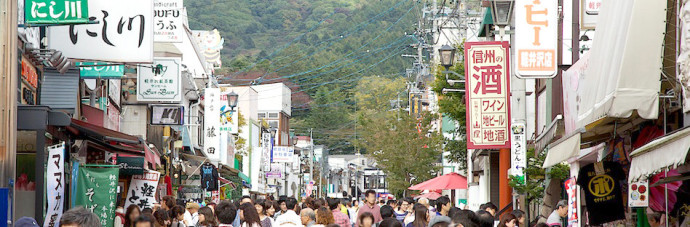 ph-mainimg-shoutengai