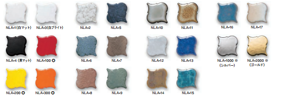 %e3%82%b3%e3%83%a9%e3%83%99%e3%83%ab%e3%80%80%e8%89%b2