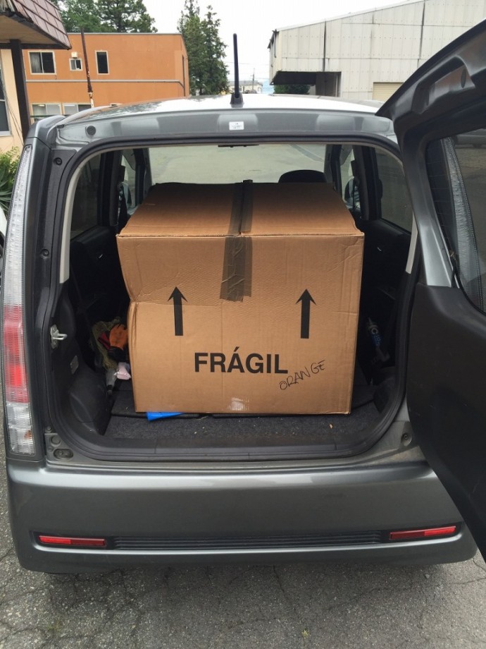 e6a9c58e0795bfbeeb55681232a2ae3e-e1468990584249